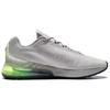 Nike Air Max Phoenix Удобные Универсальные Повседневные Беговые Кроссовки Унисекс Кеды Светло-серый FZ5307-202