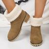 Модные зимние теплые плюшевые женские ботинки с круглым носком 2024 горячая распродажа новая мода квадратный каблук износостойкая обувь для женщин ботильоны женские