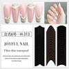 Nail Art French Edge Auxiliary Sticker Wind Crescent Smile Line Nail Art Sticker V-Shaped Nail Polish Sticker