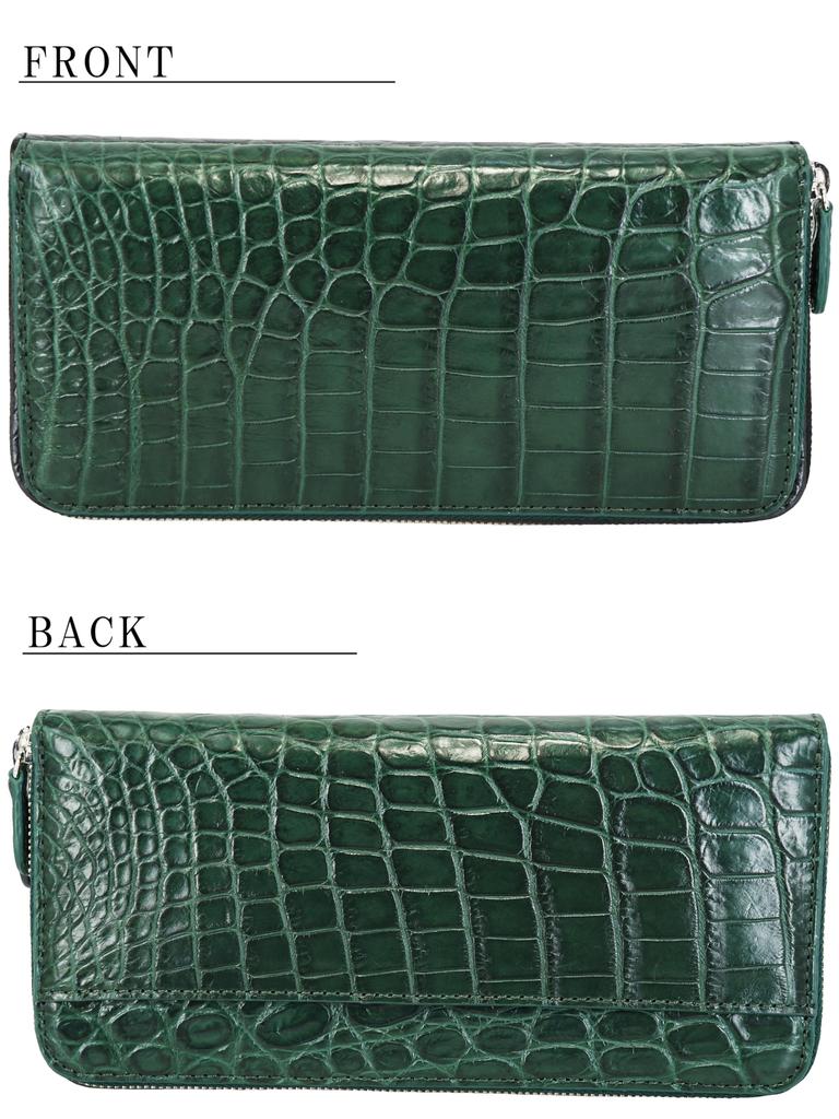 Green Crocodile Long Wallet Wallet Long Wallet Genuine Single Piece Leather Unrivaled Crocodile Leather Crocodile Leather Crocodile Leather Crocodile