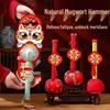 DIY Handmade Year of the Horse Mugwort Hammer Material Kit: Cultural Creative Craft Package