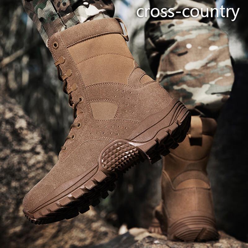 Outdoor Tactical Desert Boots