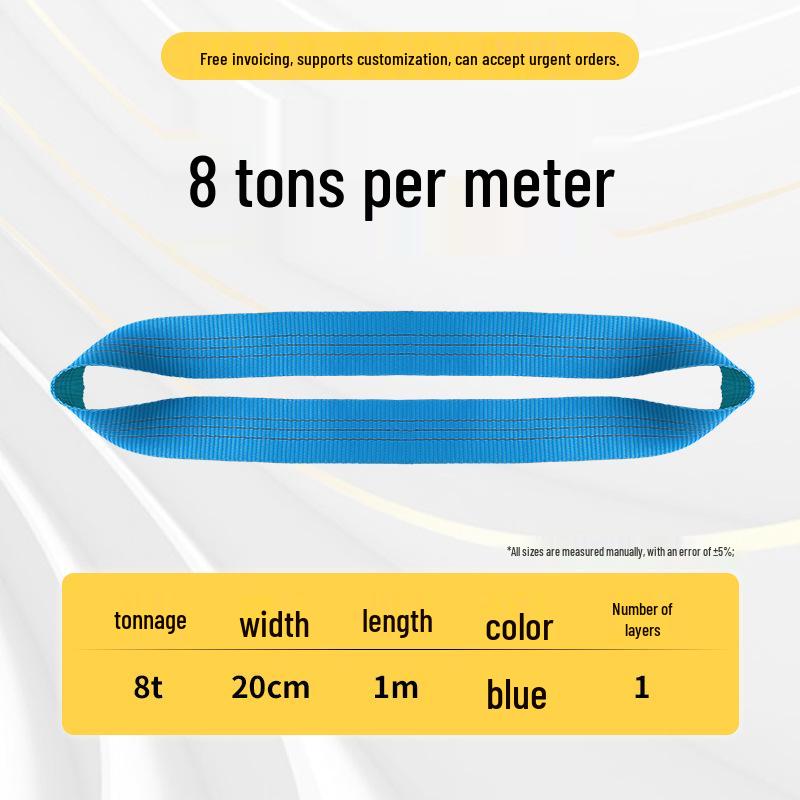 Строп для подъема стальных труб Chenghua - Круглый, гибкий тканевый строп для использования с промышленным краном