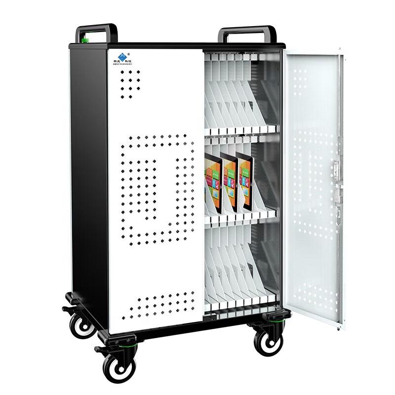 JiQing Tech Mobile Tablet Charging Cabinet