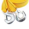 Car Trailer Rope Rescue Rope Eagle Hook Traction Rope Strong Thickening and Durable 4 Meters Double-layer Trailer Belt