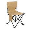 You Tuo Zhe YT-ZY005 Folding Camping Chair