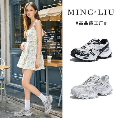 Женская обувь – Кроссовки