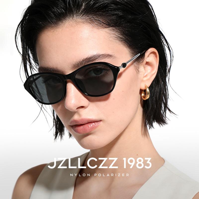 Versatile Commuting Sunglasses for Men and Women, Nylon Polarized Sun Glasses, UV Protection, New Trendy Model