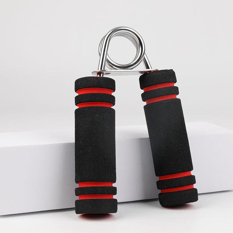 Adjustable Hand Grip Strengthener