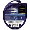 Philips Лампочка для фар RacingVision GT200 H7 + комплект 200%