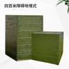Delian-Tai 400m Obstacle Course Training Equipment