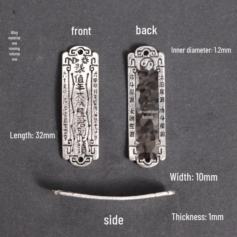 Премиальный пятисторонний талисман Бога богатства: Аксессуары для самостоятельного изготовления браслетов и ожерелий