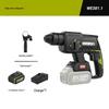 Worx 20V Бесщеточный аккумуляторный перфоратор Штепсель CN (адаптер в комплекте)