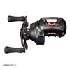 Daiwa Катушка для мультипликаторной ловли Alphas AIR TW 7.1R