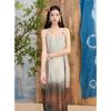 Sancai New Chinese Style Gradient Ombre Camisole Dress