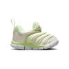 Nike Dynamo Free Ползание Прочные Нескользящие Низкие Кроссовки Детская Обувь Зеленый 343938-704