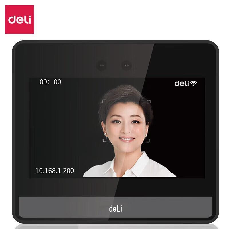 Deli DL-D8PRO Smart Cloud Face Recognition Attendance System CN plug (adapter included)
