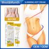 West&Month 7 DAYS Ginger Slimming Cream Weight Loss Remove Waist Leg Cellulite Fat Burning Shaping Cream Whitening Firming Lift Body Care