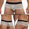 Мужское нижнее белье боксеры с низкой посадкой, перспективные тонкие шорты, трусы, лоскутный цвет