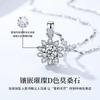 Simulated Moissanite Sunflower Pendant Necklace Full Crystal Zircon Jewelry Women Gift