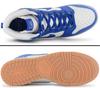 Nike Dunk High Retro SE - Мужские Кроссовки Обувь Бело-Синий FV6612-001 ОРИГИНАЛ