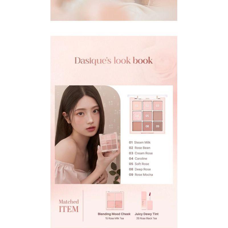 DASIQUE Палетка теней Rose Milk Tea Collection