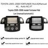 Рамка для 9-дюймовой Android-навигации для Toyota Fortuner/Hilux (2005-2008, Ручная/Автоматическая)