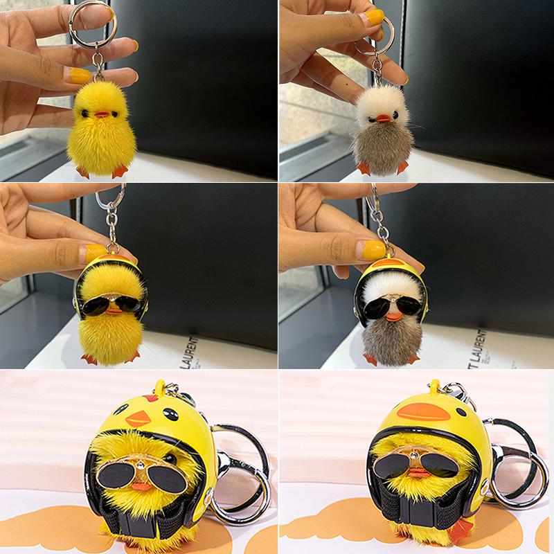 Забавная плюшевая игрушка желтая утка брелок с шлемом брелок для женщин подарок уникальный креативный красочный брелок для сумки автомобиля в виде животного