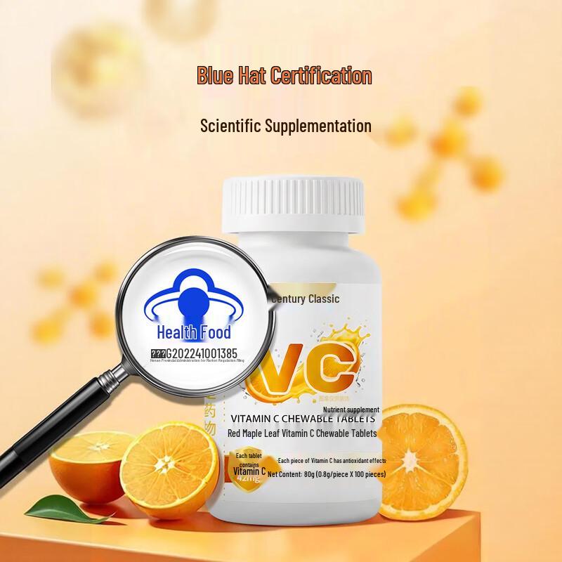 Adult Vitamin C Chewable Tablets