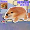 Игривый Bibi Lab Банановый Кот Абстрактный Мем Нож Щит Собака Игрушка Нажми Кавайный Звуковой Брелок Рюкзак Сюрприз Подарок Для Мальчиков