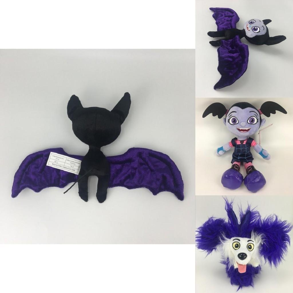Adorable Disney Vampirina Wolfie Dog Plush Doll Toy For Children Soft And Cute Design