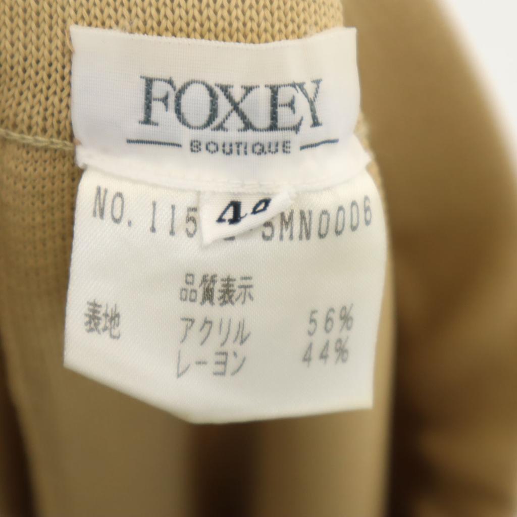 FOXEY BOUTIQUE made in Japan knit Long skirt 40 beige Women Used
