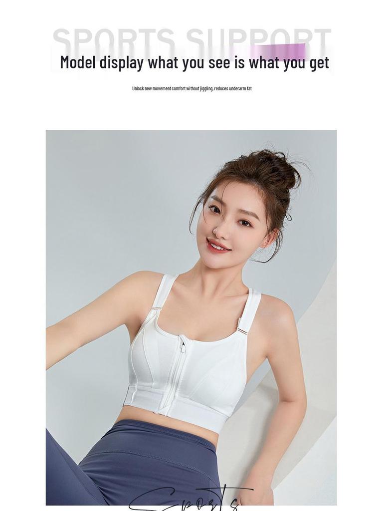 Спортивный бюстгальтер с перекрещенной спинкой на молнии – Женский бесшовный ударопрочный жилет для йоги и бега