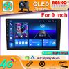 Универсальный 9-дюймовый QLED экран автомобильный радиоприемник стерео 8-ядерный 4G Android Auto Carplay мультимедийный проигрыватель головное устройство WIFI GPS с вентилятором для Kia Toyota Honda Hyundai