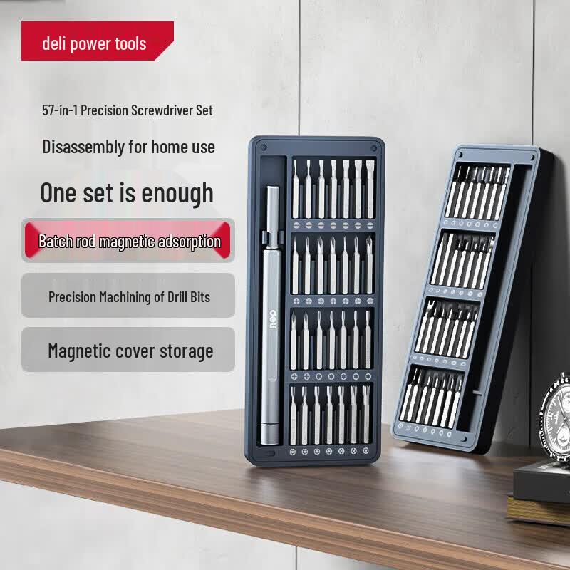 Deli 57-in-1 Precision Magnetic Screwdriver Set
