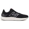 New Balance Женские кроссовки Dynasoft Pro Run V2 'Black White Pink' WPRORLK2