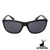 CAPTAIN STAG Sunglasses with Plastic Men's Case, Frame, Black, CS-012-1-EH-72