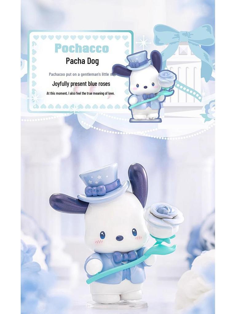 Серия «Романтическая свадьба семьи Sanrio» Милая кукла-фигурка Украшение