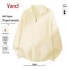 VANCL Men's Half-Zip Knit Pullover Sweater
