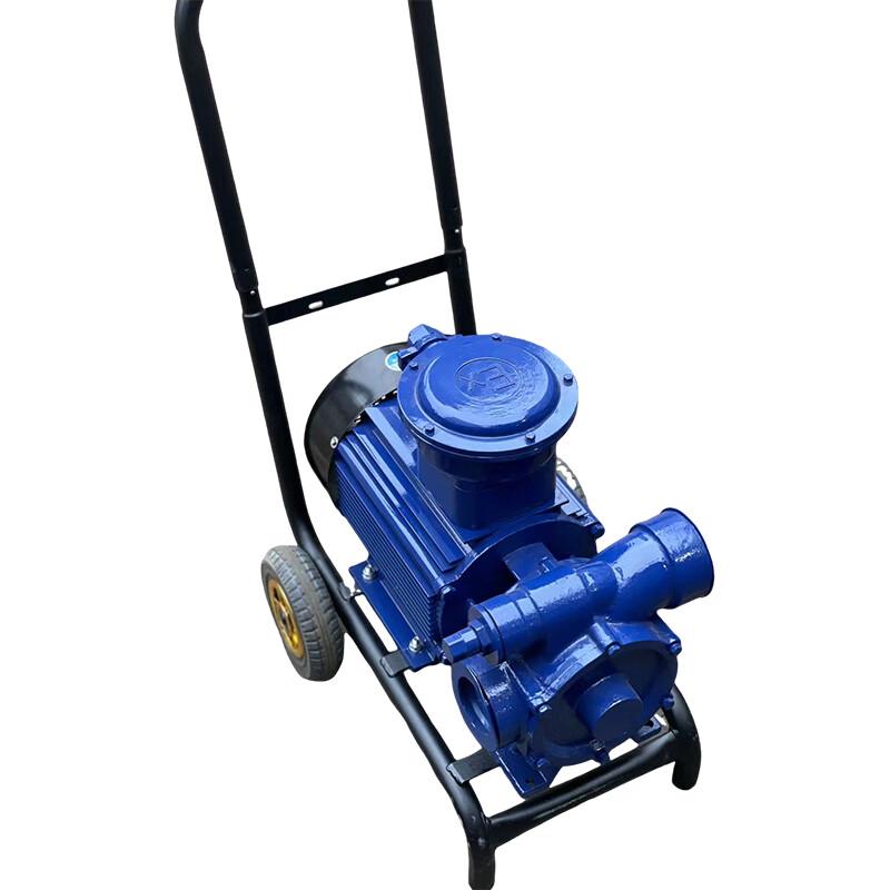 Haiwan LY Ex Mobile Electric Self-priming Vane Pump