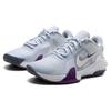 Nike Air Max Impact 4 Football Grey Barely Grape Мужские кроссовки Белые платиново-фиолетовые светло-карбоновые DM1124-010
