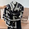 New Zebra Scarf Women's Autumn and Winter High-end Office Shawl Dual-purpose Versatile Thickened Warm Scarf