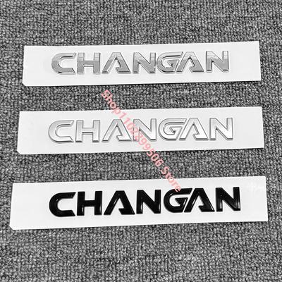Буквенная маркировка CHANGAN логотип на багажник для Chang an CS75 CS35 задние наклейки на крышку багажника значок CHANGAN декоративная накладка на заднюю дверь багажника