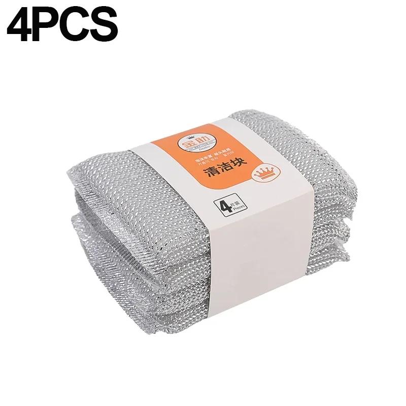 24 шт., губка для мытья посуды из стальной проволоки, двусторонняя чистящая губка, антипригарное масло, кухонная тряпка для мытья посуды, многоразовый инструмент для чистки дома