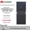 Шкаф постоянного тока TP48600B-N16C1