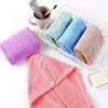 Coral Fleece Quick-Dry Microfiber Hair Cap - Super Absorbent and Thickened Shower Towel for Drying Hair