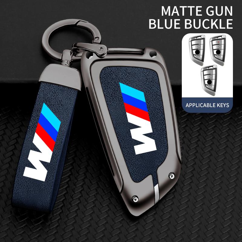 Leather Car Key Case Cover Shell For BMW X1 X3 X5 X6 X7 3 5 6 7Series G20 G30 G11 F15 F16 G01 G02 F48 F20 G05 Keychain Accessory