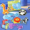 6-in-1 Childrens Puzzle Set Big Piece Jigsaw Handle Carry Case Educational Learning Toy for Kids 2 To 6 Years Old Gift