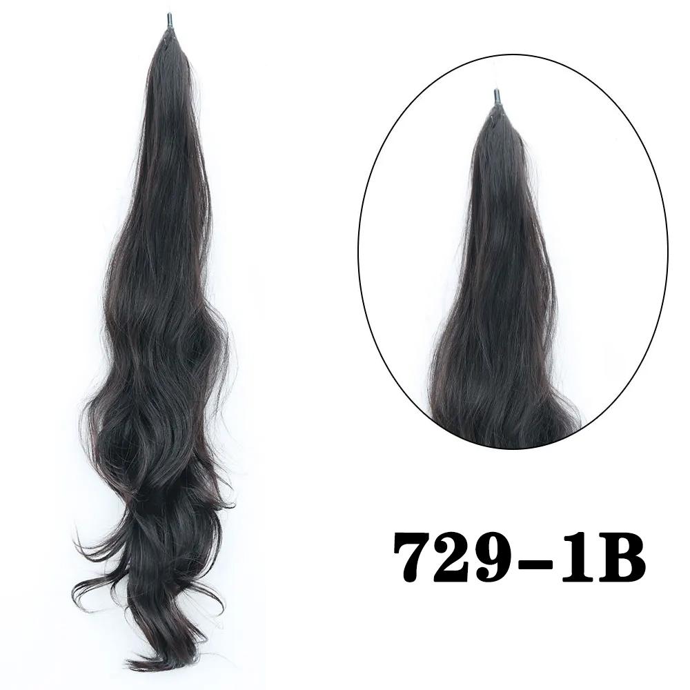 MISS WIG Синтетический 30-дюймовый гибкий хвостик, длинный волнистый многослойный хвостик, парик для женщин, для косплея