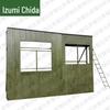 Quanzhida Tactical & Physical Training Equipment